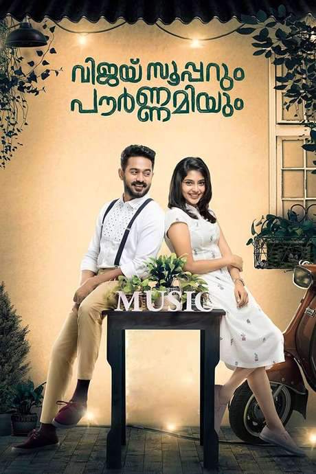 Vijay Superum Pournamiyum